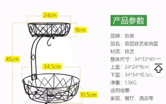 लोहे के तार स्वचालित 2D तार झुकने वाली मशीन 80m/Min 2mm - 6mm