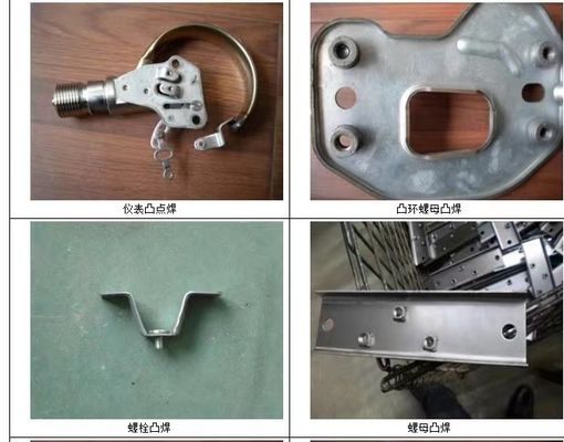 इंटरमीडिएट फ्रीक्वेंसी नट ऑटोमैटिक स्पॉट वेल्डर