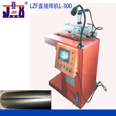 आयरन एल्यूमीनियम के लिए CO2 स्ट्रेट सीम ऑटोमैटिक आर्क वेल्डिंग मशीन 380V