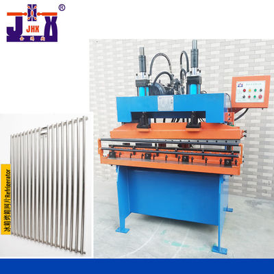 पेट केज मेश के लिए फास्ट 1500MM हाइड्रोलिक ट्रिमिंग मशीन 7.5KW PV2
